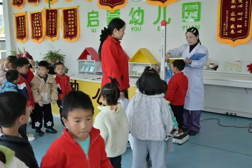 【妇幼动态】医育融合护成长 谷城县妇幼保健院为托幼儿童送上健康“定心丸”